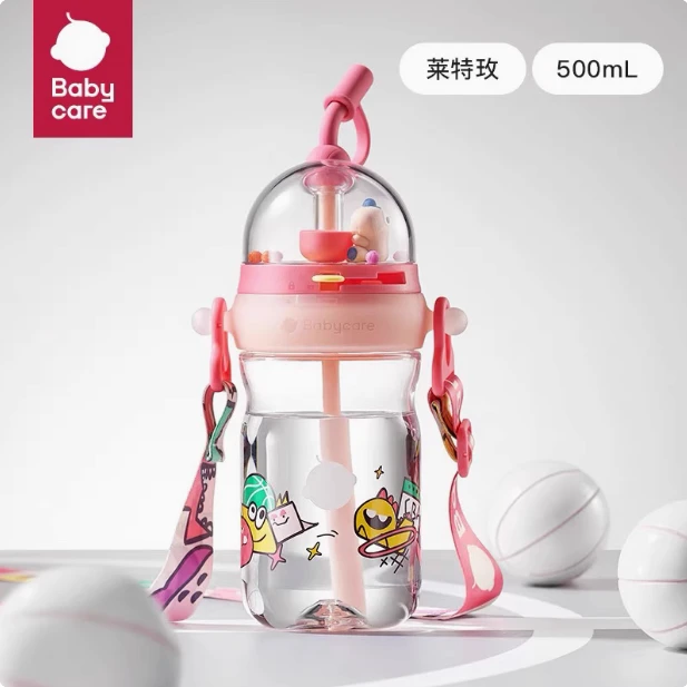 【刮码发货】Babycare 霸王龙投篮玩乐水杯喷雾水杯500ml