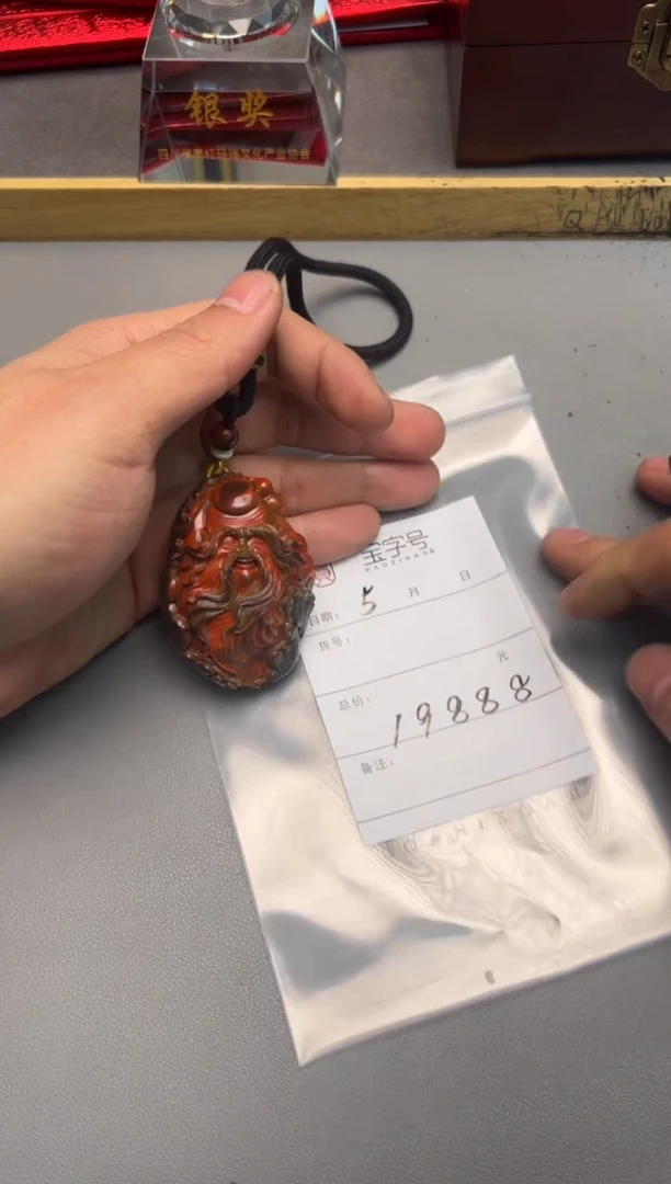 【闪购商品】玛瑙/玉髓珠宝奇石未镶嵌236323632363