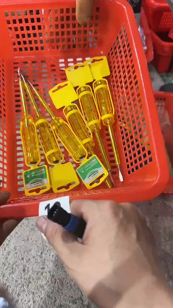 库存五金，需要拍  13