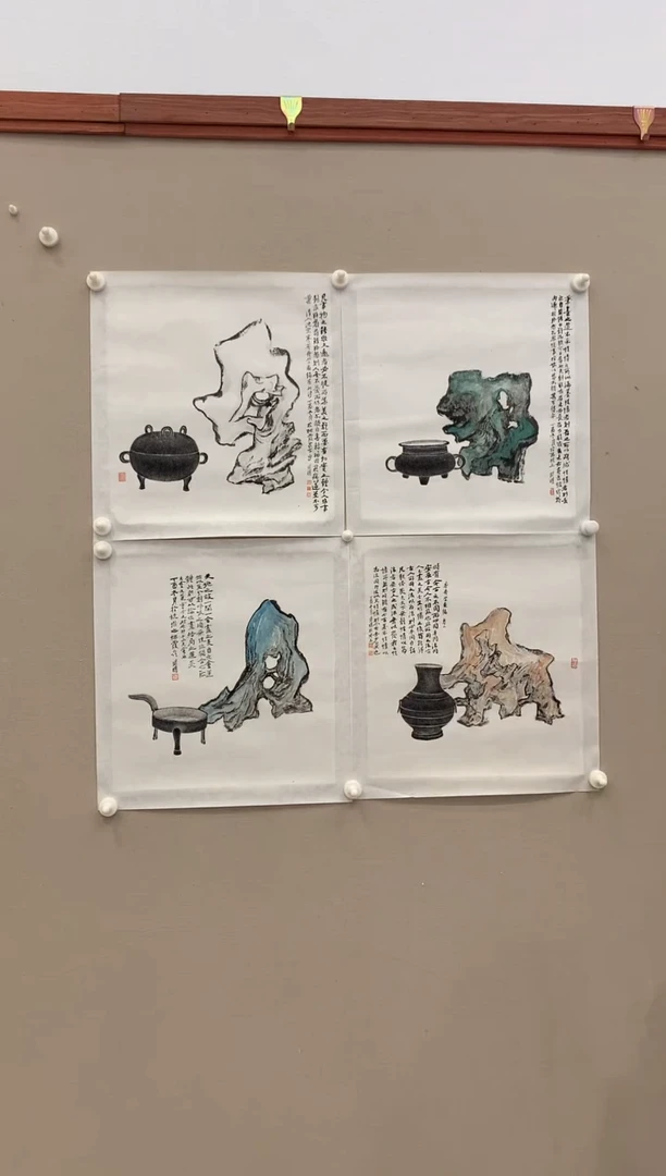 书法j金老师书画拓片题跋（禅心古韵）4条屏一套