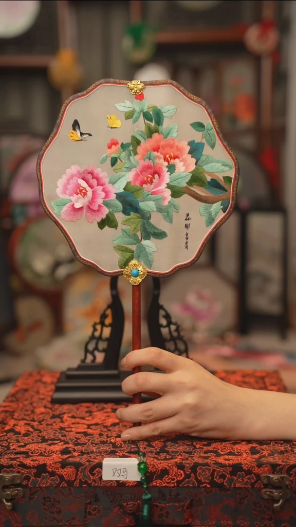扇子团扇 绣花双面非遗