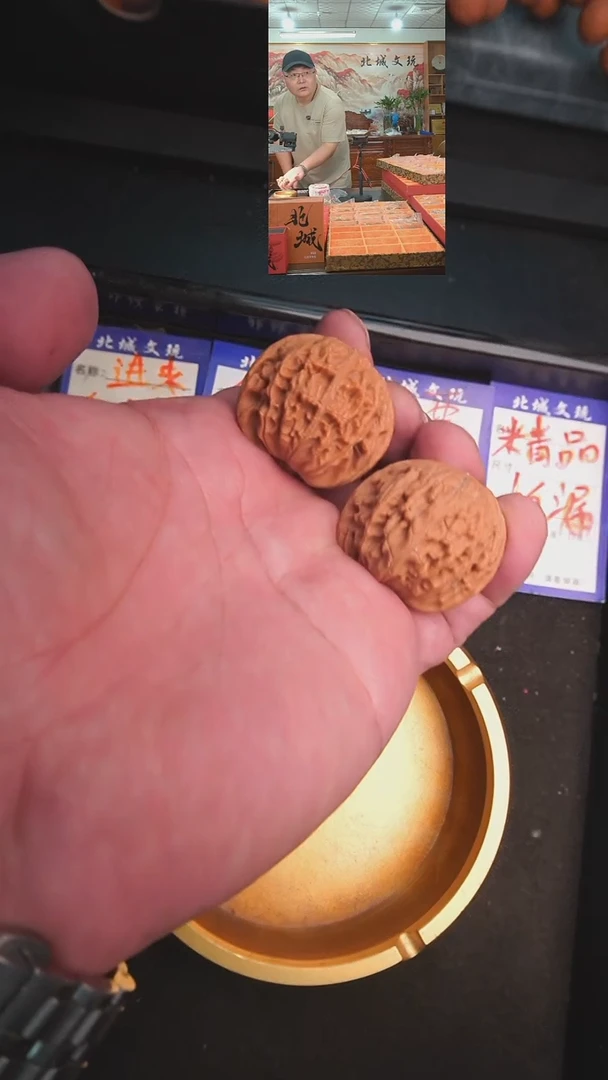 文玩核桃把件51号34磨盘 全品（批量）