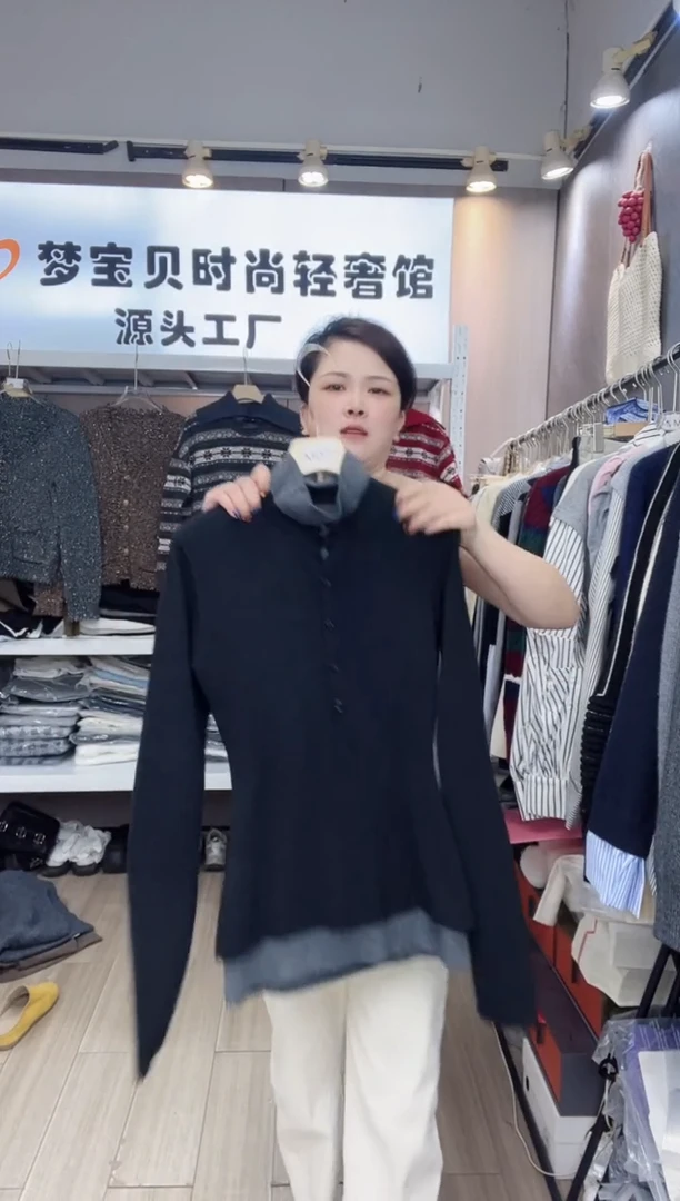 ?*?黑色中领999999999999999999