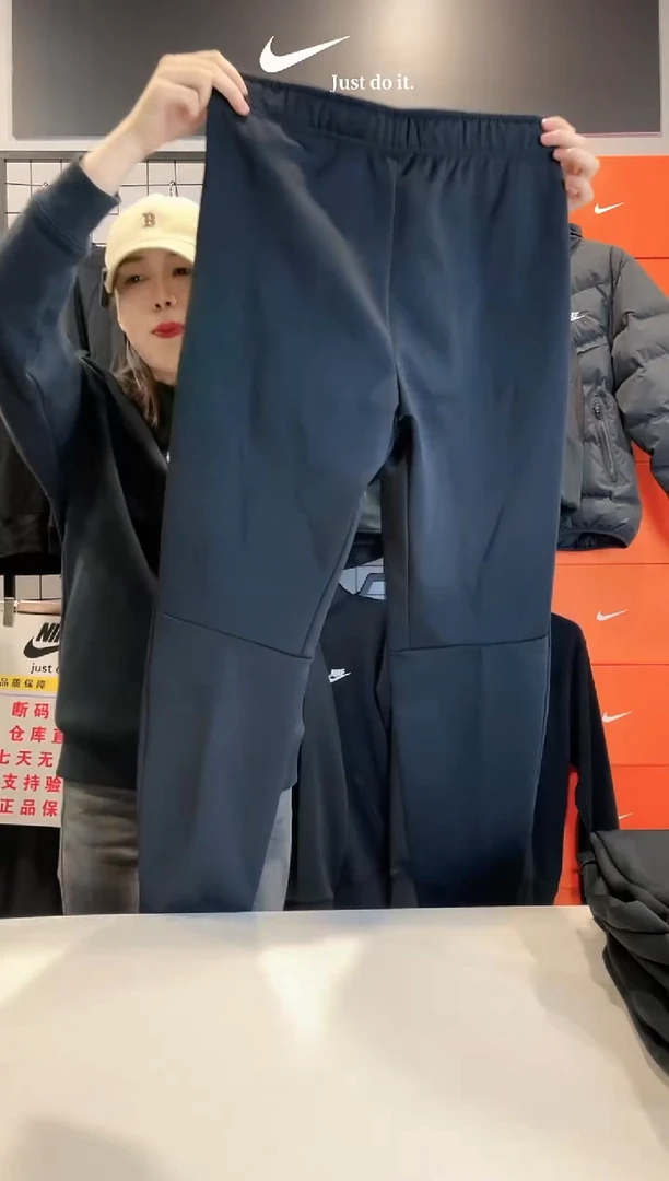 93256 黑加绒束脚长裤 XXL码 160-180斤 不退换