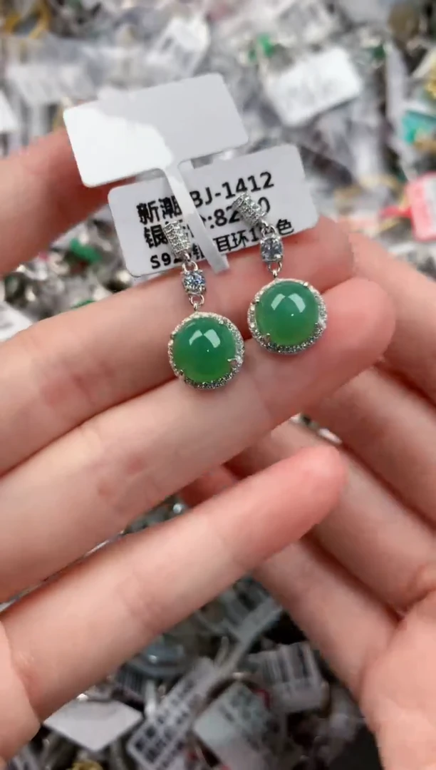 银S925镶嵌戒指翡翠3333    3