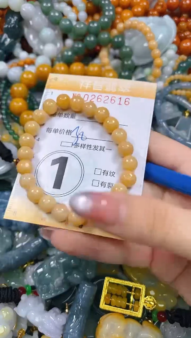 颈饰未镶嵌翡翠闪购0262616