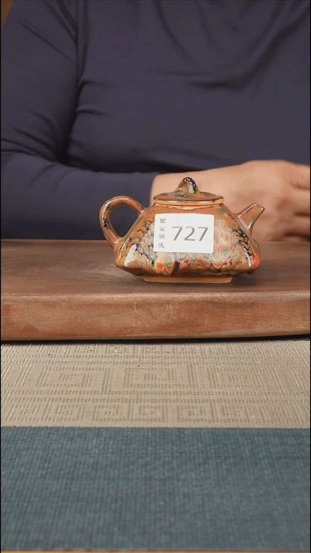 手工727窑窑领先 孤品原创