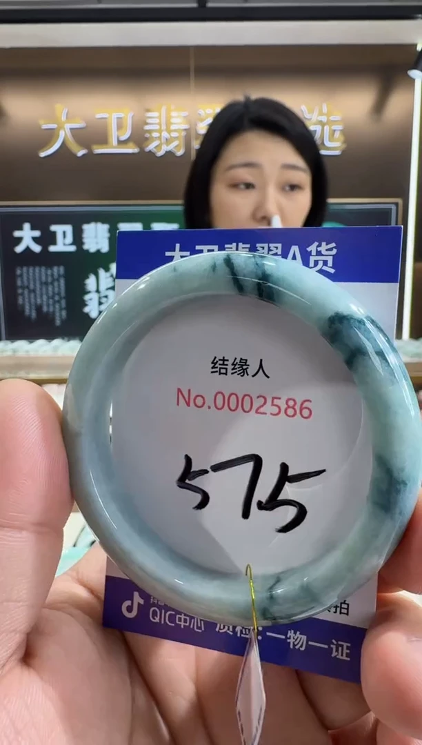 未镶嵌手镯翡翠天然缅甸a货翡翠