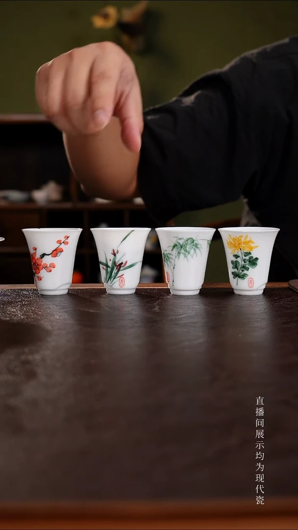 三钰堂直播闪购专属链接(以闪拍图片为准)
