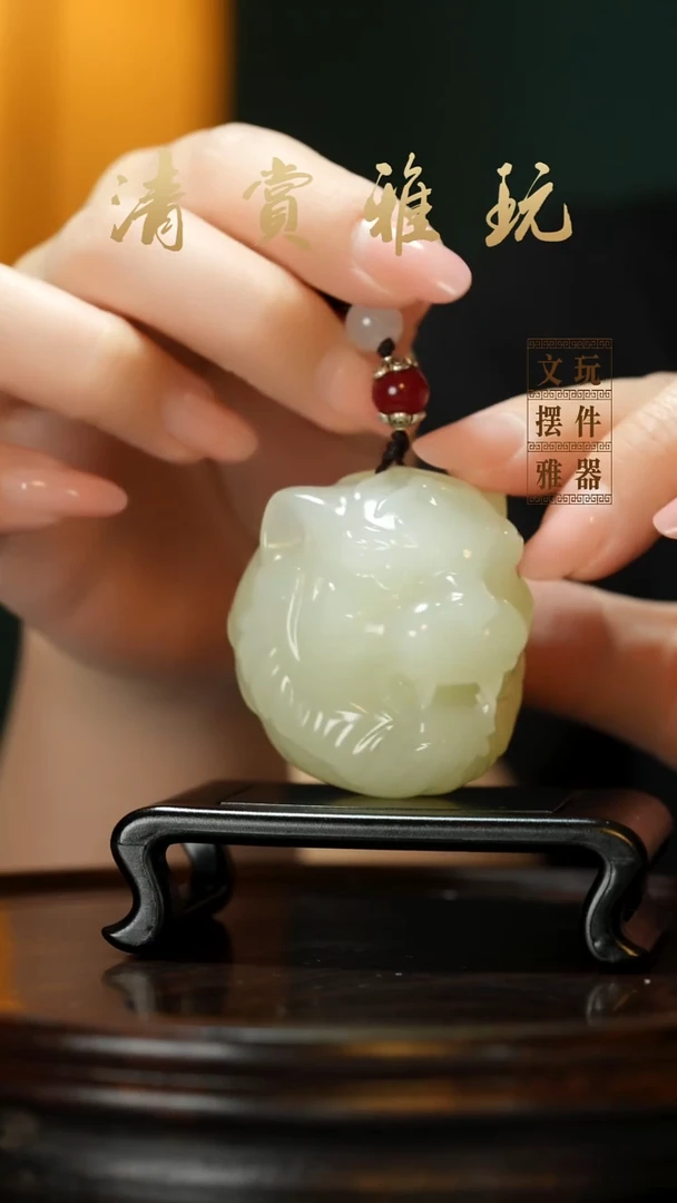 玉《虎虎生威》手把件摆件