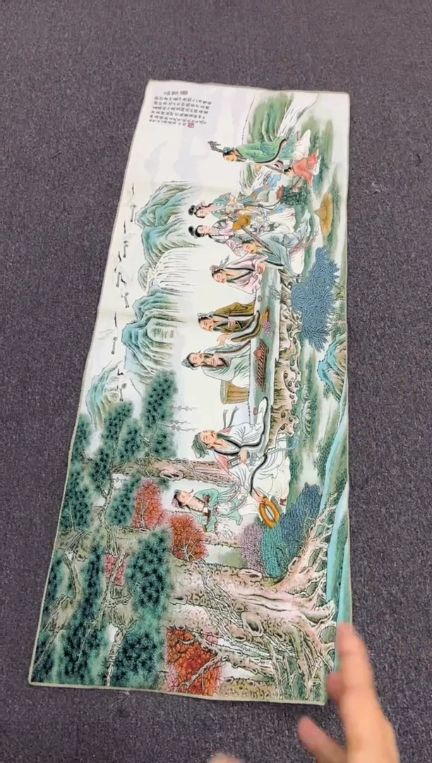 【闪购商品】织绣11111111111111111111