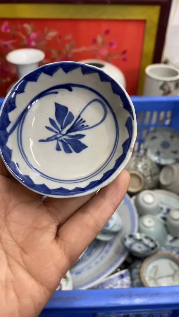 陶瓷檀*坡【不退不换直播闪购】瓷器微瑕介意勿拍