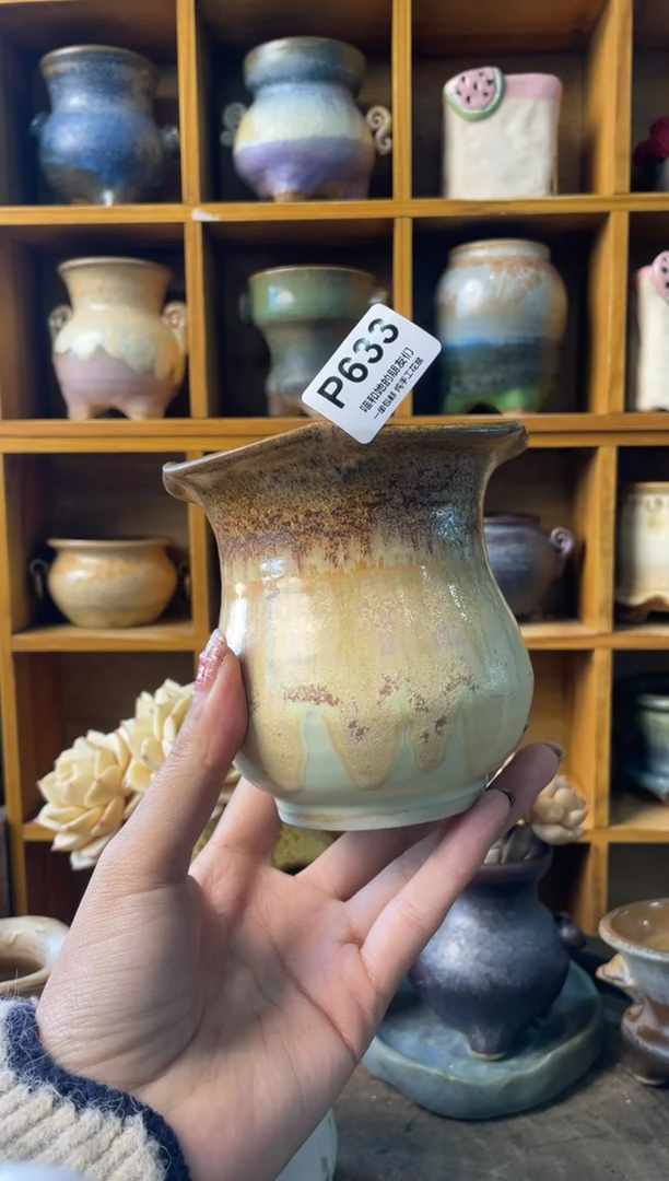 633内口9【多肉花盆多肉盆】