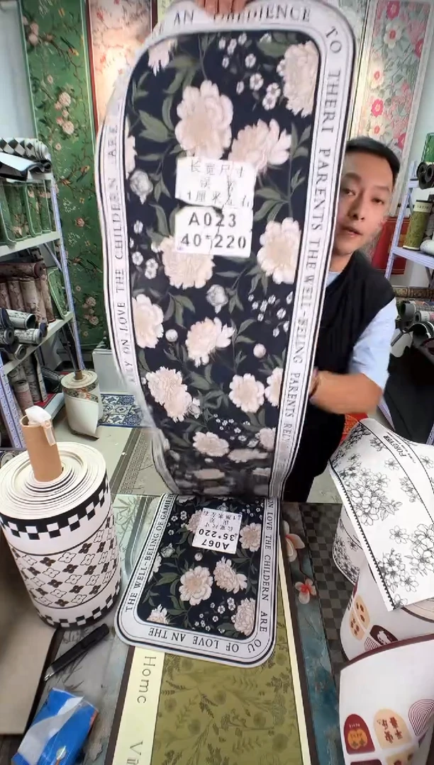 混纺40 220 兰花微瑕