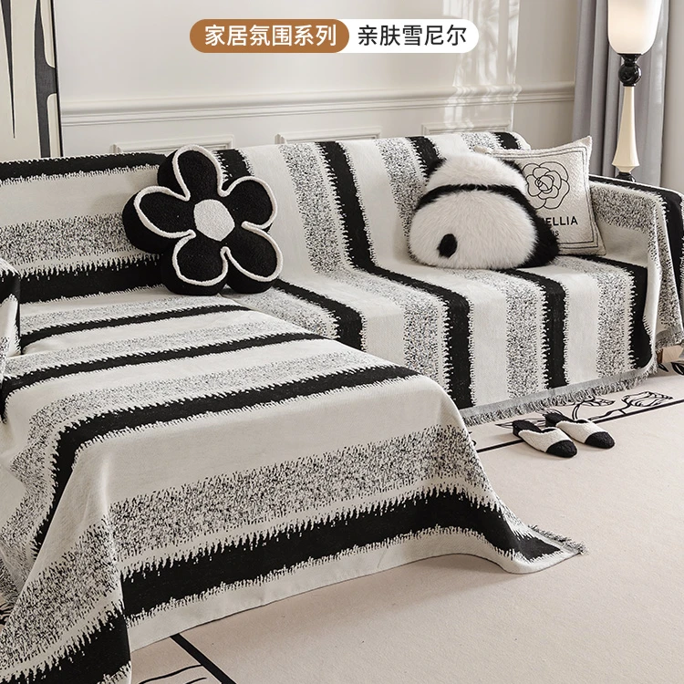 三座一贵妃L型沙发盖布巾2025新款一整张全包套罩沙发毯巾四季通