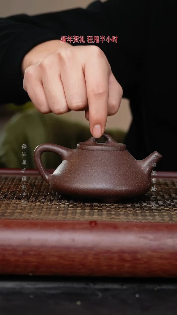 【闪购商品】紫砂茶壶紫砂茶壶天青