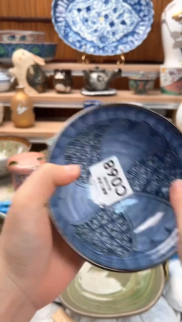 瓷片忘*068C瓷器 茶具 默认微瑕