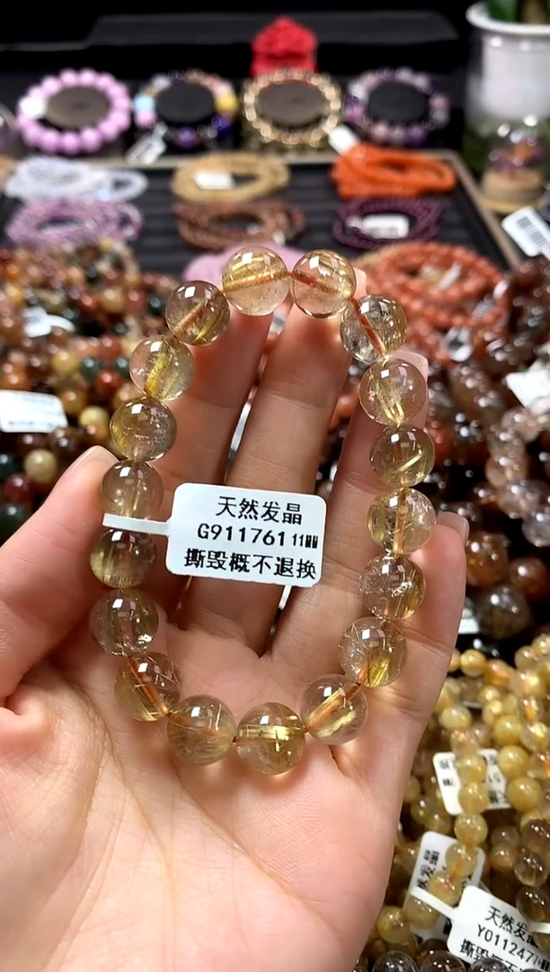 未镶嵌手链水晶11