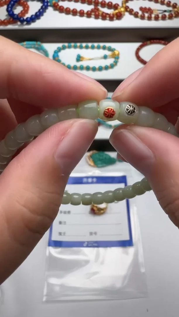 未镶嵌配饰配饰南红玛瑙流***～手串手串