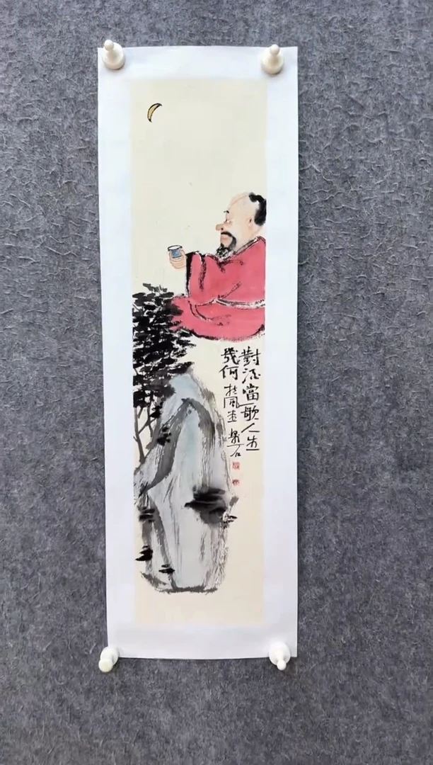 国画ST-MLX老师绘画作品