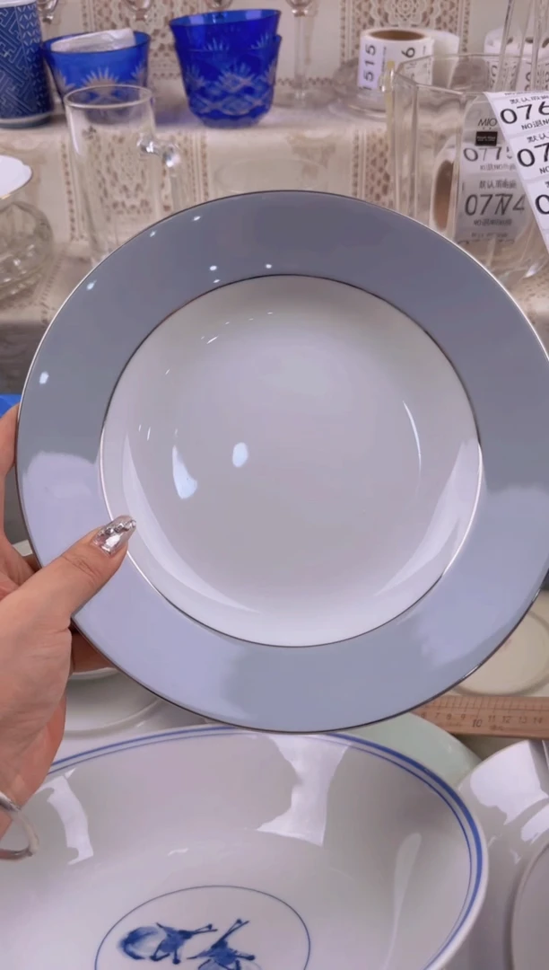 759默认微瑕，满20元包邮1