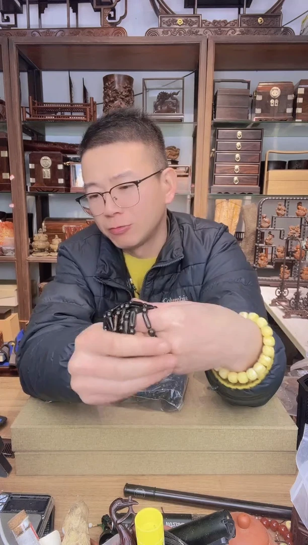 【闪购商品】乌木类书架656小六随形单圈手串