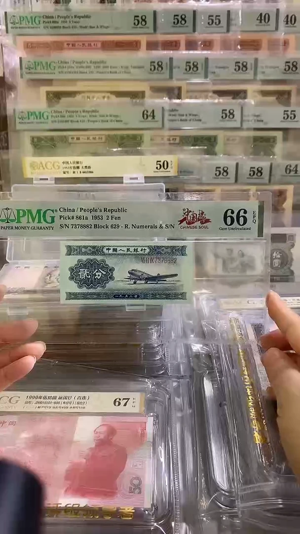 PMG66EPQ长号二分