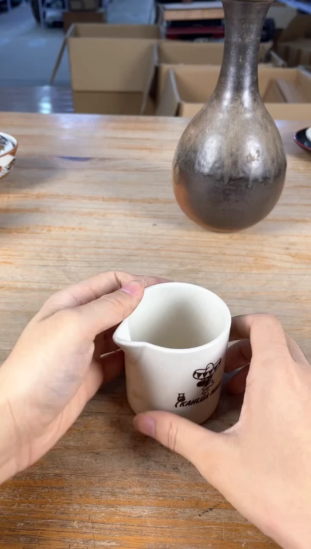 满18包邮 孤品默认微瑕