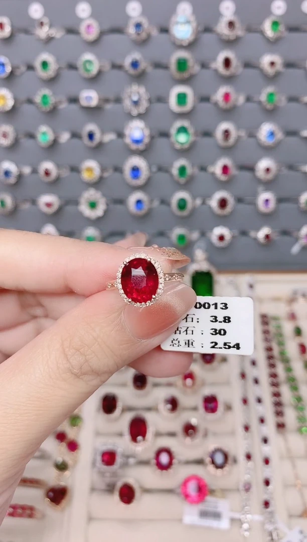 碧玺戒指18K金镶嵌碧玺3.8ct