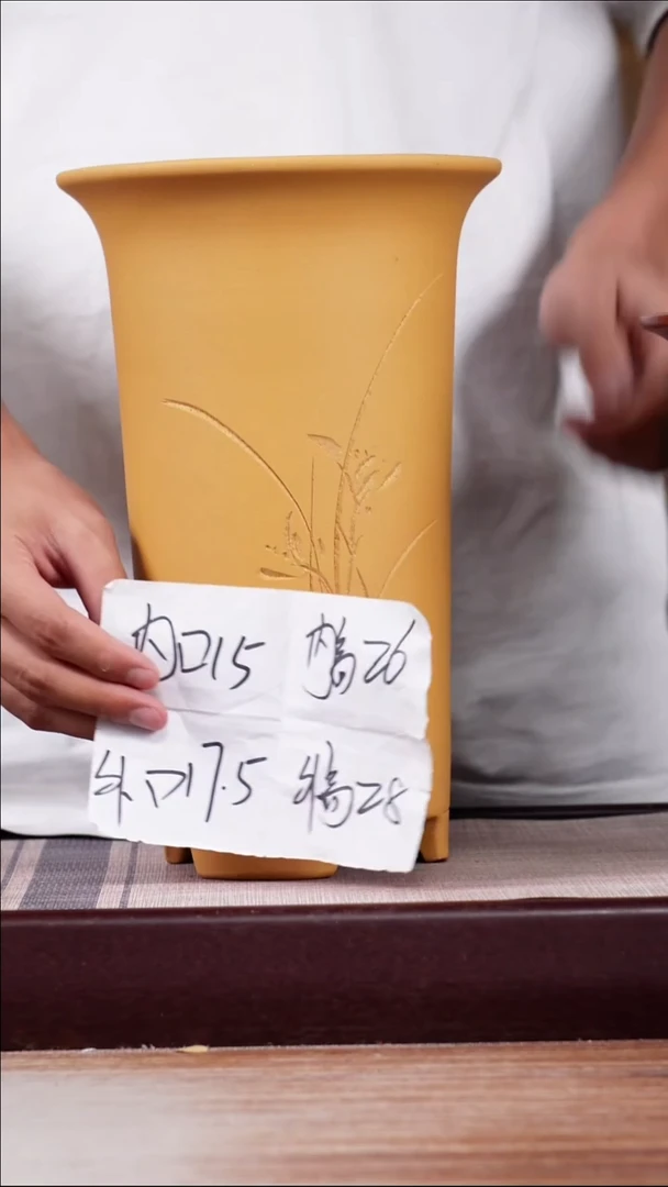 紫砂花盆新款段泥高画线一只带托盘