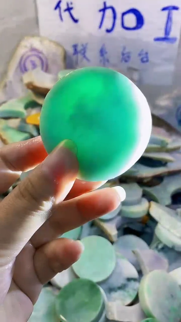 裸石翡翠纯天然翡翠A货213