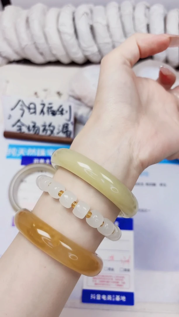 石英质玉手镯未镶嵌142-晴水-圈口58