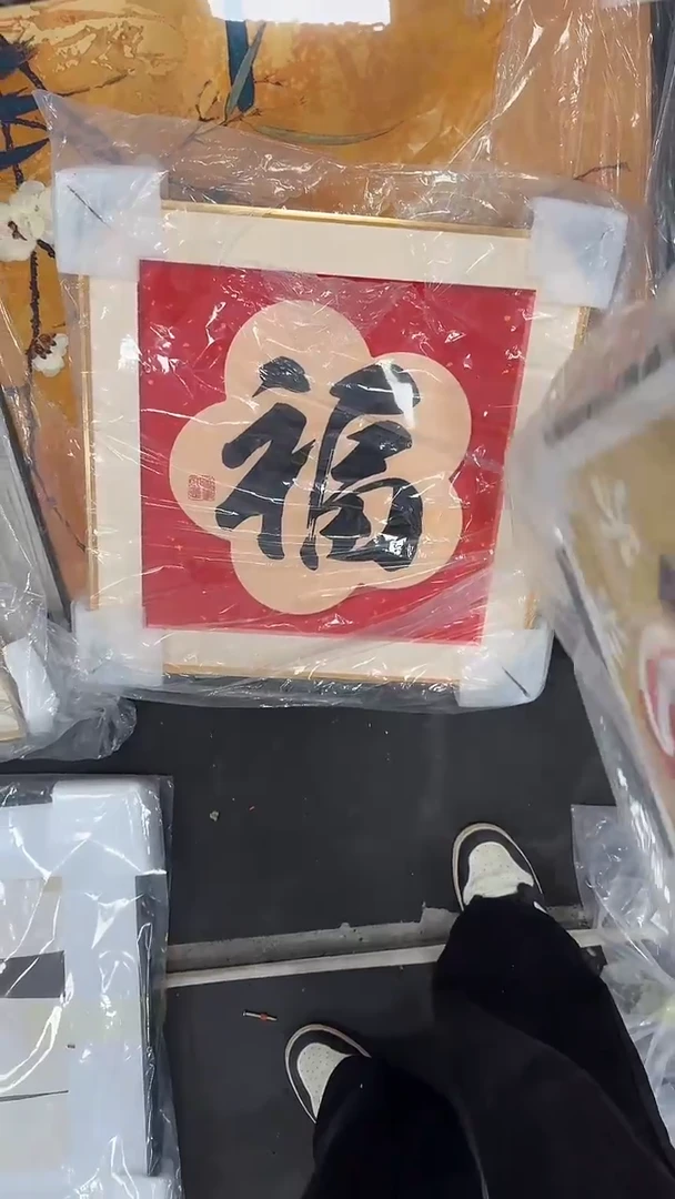 仓库清货  默认瑕疵