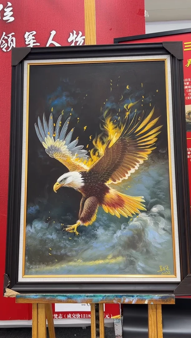 国画54油画作品欣赏
