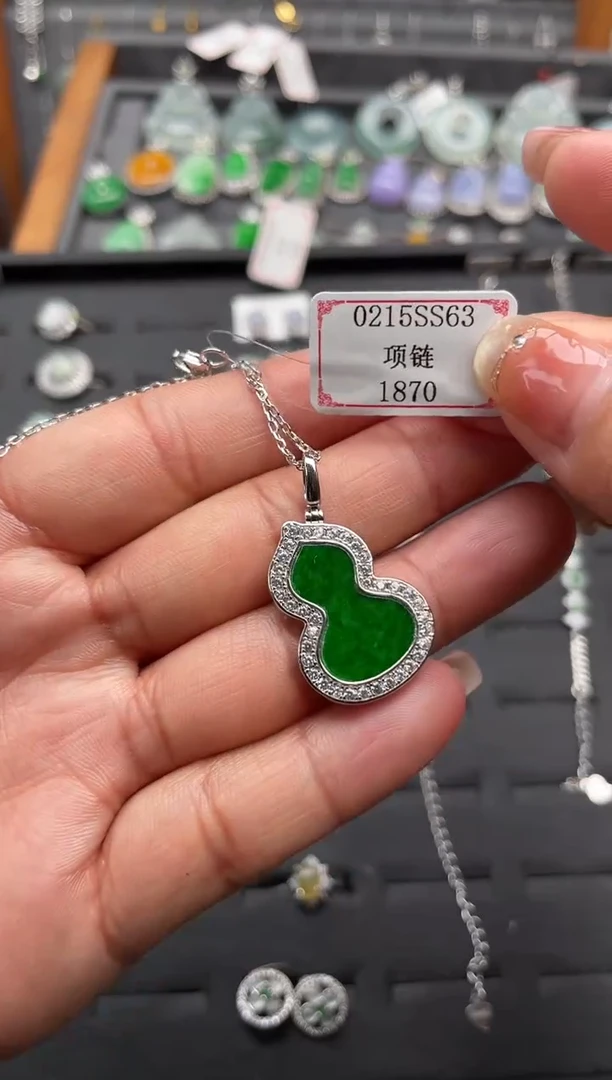 【闪购商品】翡翠颈饰银S925镶嵌0215SS63