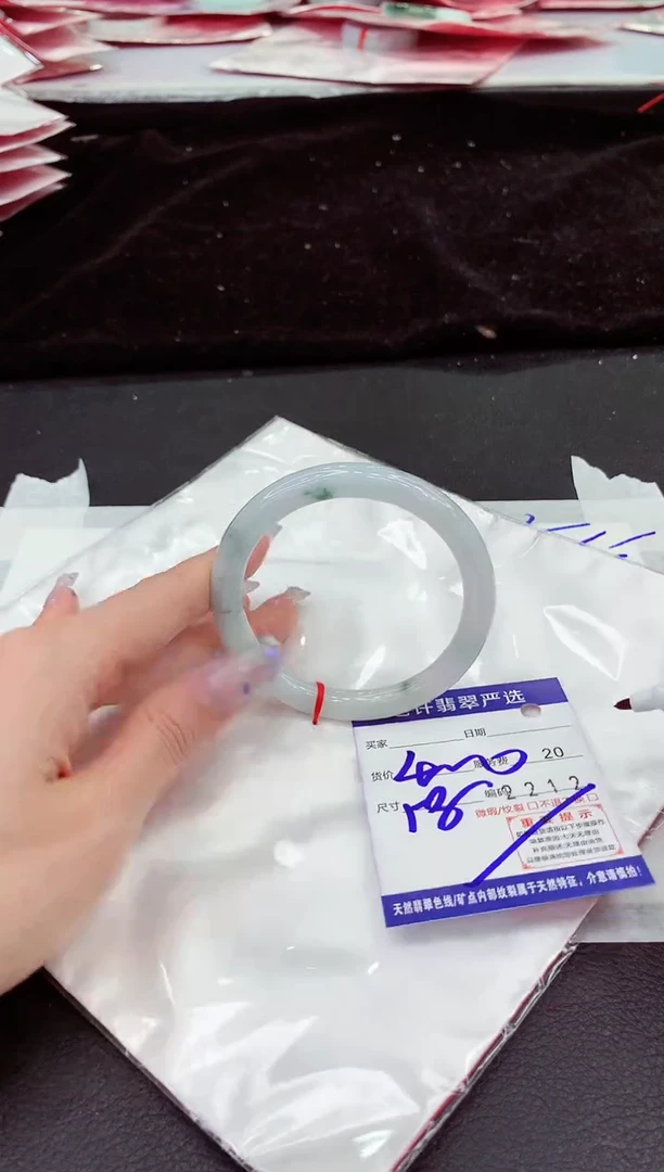 未镶嵌手镯翡翠11111111111111