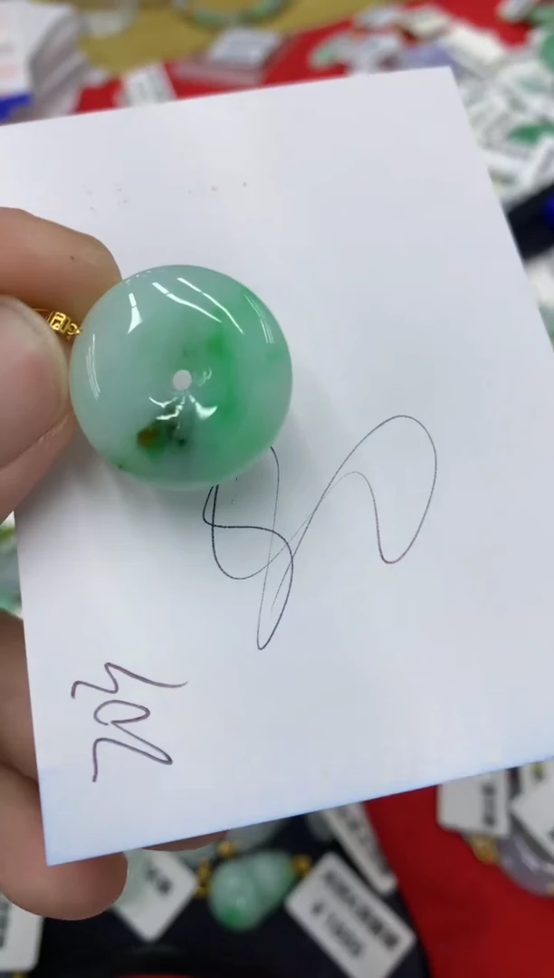【闪购商品】翡翠颈饰18K金镶嵌号链接1111111