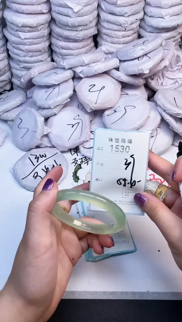 手镯玛瑙/玉髓未镶嵌1530