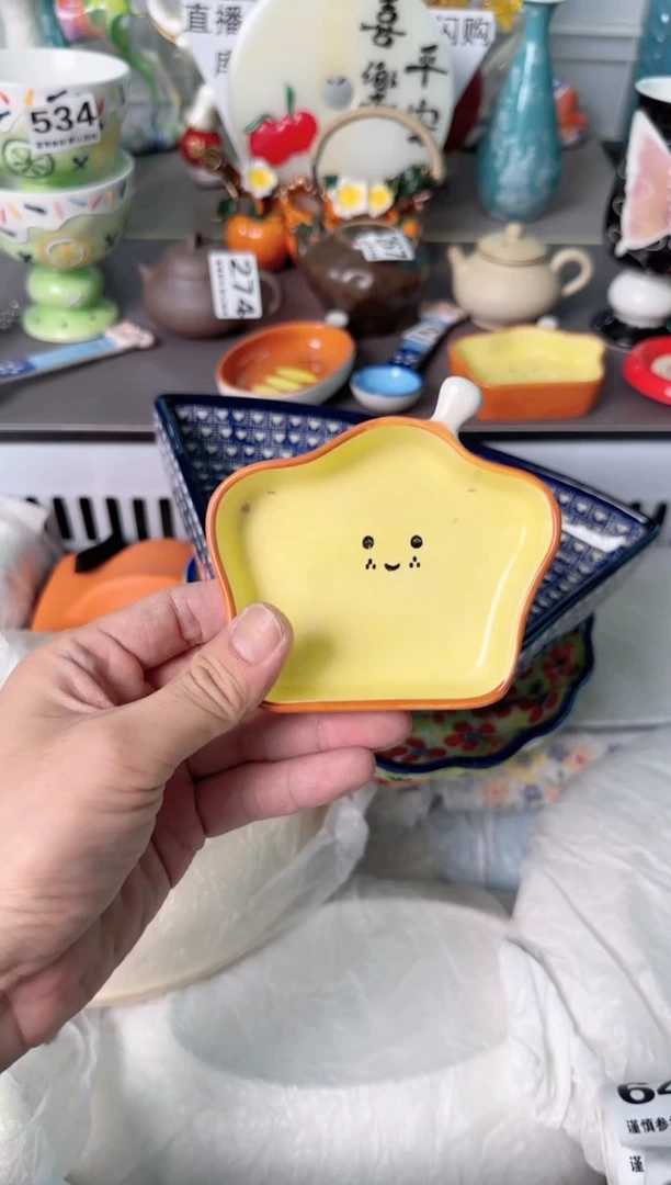 瓷片吗**王640默认微瑕谨慎参怕库存1件