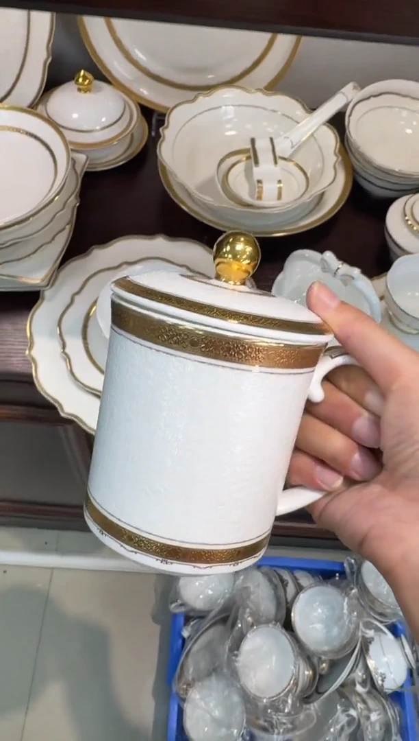 【闪购商品】瓷片会议杯  福利微瑕