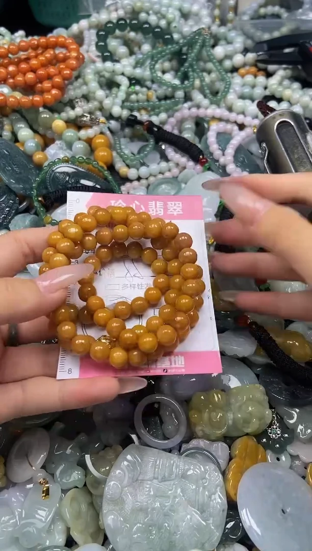 颈饰未镶嵌翡翠闪购0374531