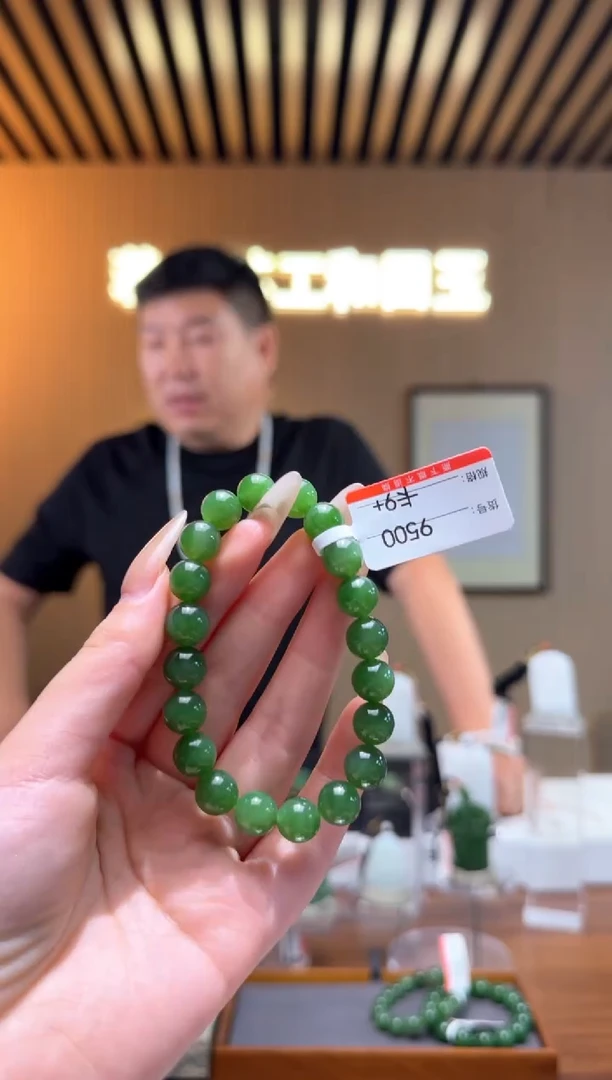 手串未镶嵌和田玉9+