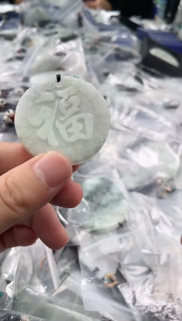 颈饰未镶嵌翡翠25/11/25/.232