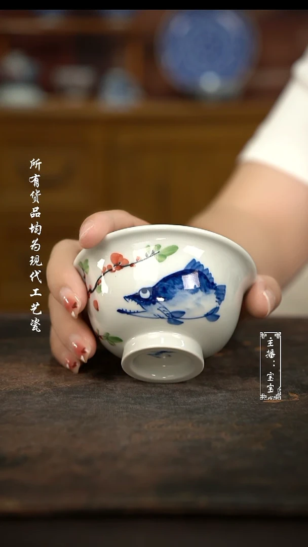 微瑕 高温手绘现代瓷  桃花鳜鱼压手