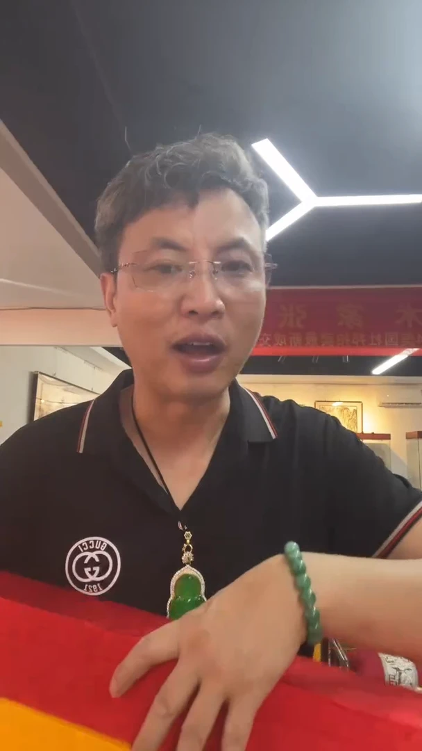 国画雷畅胜 高风亮节+吉祥多福 带锦盒
