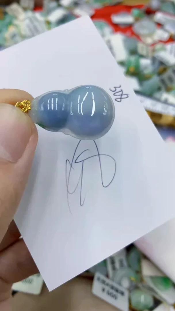 颈饰18K金镶嵌翡翠11111111111