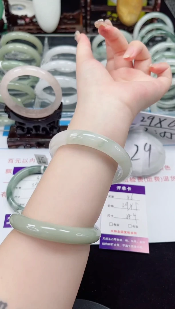 未镶嵌手镯石英质玉46-57/58