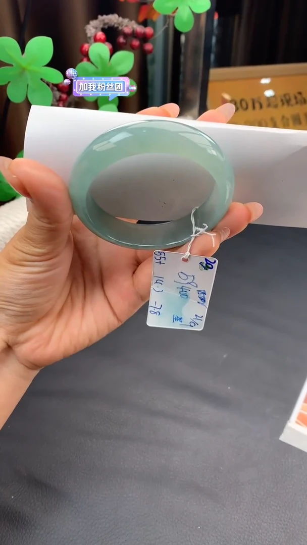 未镶嵌手镯翡翠自带#送人#，联系客服核对地址~