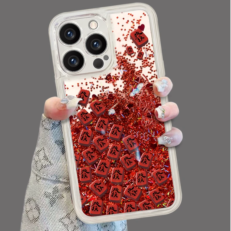 【品】流沙动态手机壳苹果华为oppo小米vivo全系列男女外壳蛇年春节