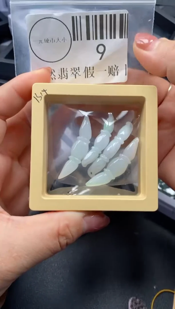 吊坠(不含链)未镶嵌翡翠9